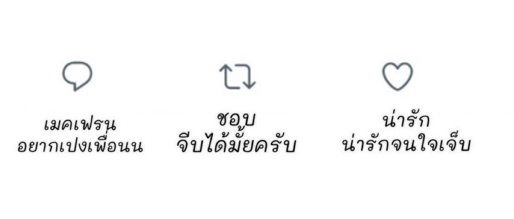 𝙈𝙞𝙜𝙪𝙚𝙡 tweet media