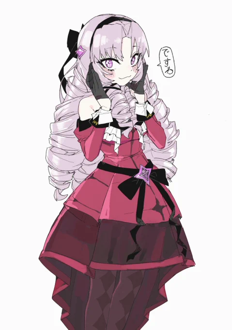   #サロメ百万展 