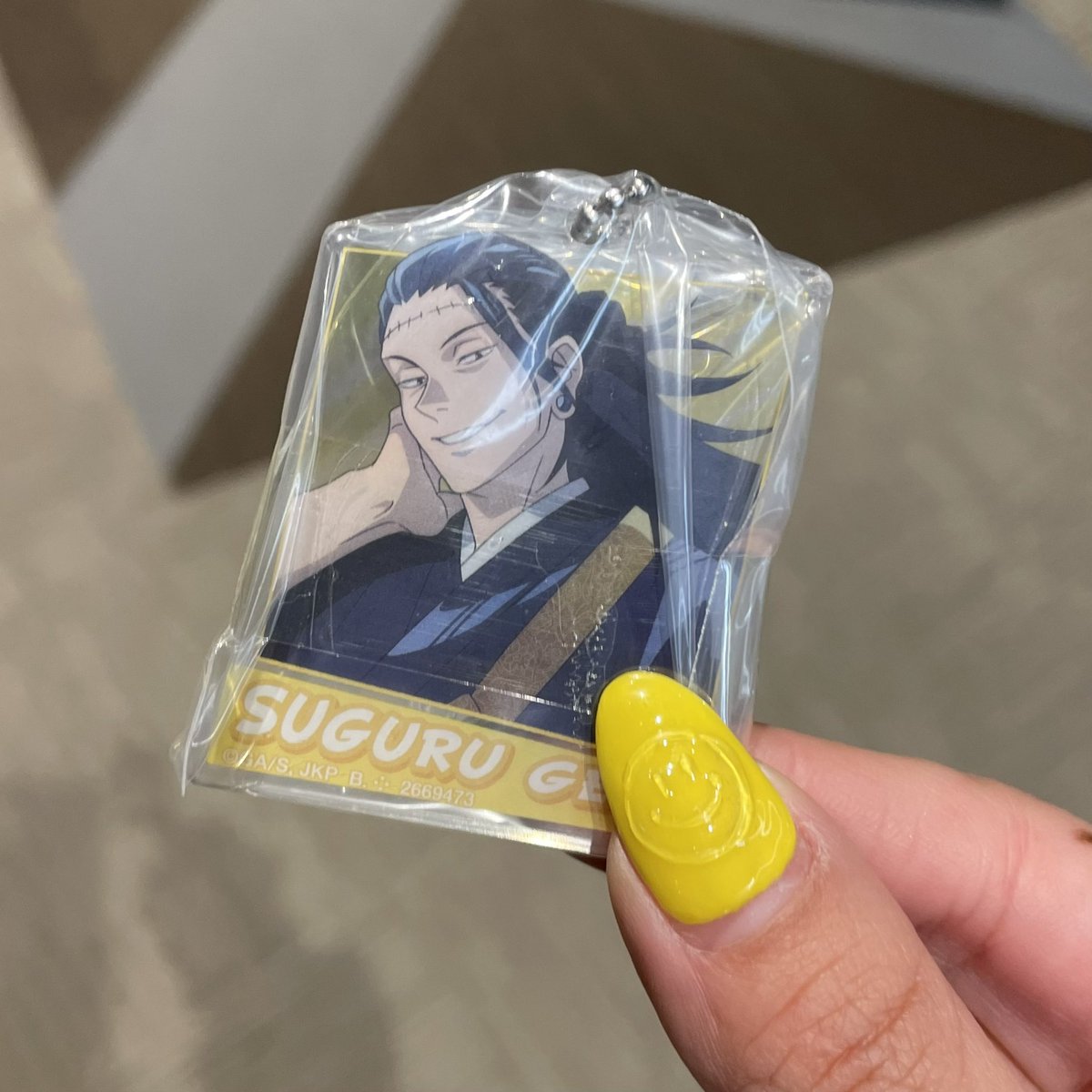 __s2sn__'s tweet photo. 呪術廻戦 カプセルアクリルチャーム ガチャガチャ 交換

求】伏黒、七海、宿儺

譲】夏油

お気軽にお声掛けください。
出先のためID付写真は帰宅後提示致します。
#Sの交換 https://t.co/t6ZjZgQdpo