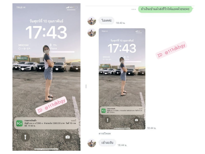 🌟#งานออนไลน์  #หารายได้เสริม
นักเรียน | นักศึกษา | ว่างงาน
🔹ไม่กระทบเวลางาน เวลาเรียนแน่นอน
🔹ไม่มีค่าสมัคร/ไม่ใช่การพนัน  
 #โปรโมทเว็บ #แลกฟอล #กู้เงิน #ตลาดนัดblackpink #LISA #ทุนจีนสีเทา #หวยงวดนี้ #มิวศุภศิษฏ์ #ฝนตก #BuildJakapan #ชาวมุ