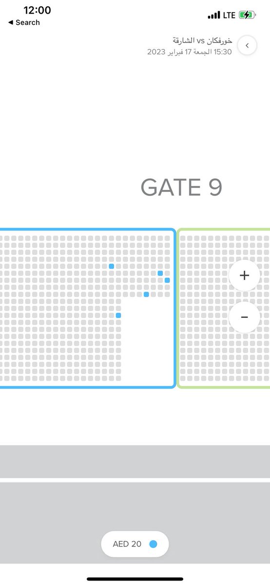 ⚠️5 تذاكر متبقية 

تبحثون عن دوري قوي صح ؟ 
تبحثون عن تعاون صح ؟ 
تبحثون عن اثراء المنافسة ؟ 
تبحثون عن حضور جماهيري ؟ 

⚠️ افتحوا البلوكات لاستكمال عمليات الشراء 

<a href="/aaljunaibi/">عبدالله ناصر الجنيبي</a> 
<a href="/UAEProLeague/">رابطة المحترفين الإماراتية</a> 
<a href="/uaefa_ae/">UAEFA</a> 
<a href="/KhorFakkanfc/">نادي خورفكان لكرة القدم</a> 
<a href="/eisahilal/">عيسى هلال الحزامي</a> 
<a href="/SharjahSports/">مجلس الشارقة الرياضي</a>
<a href="/Alialmidfa/">عـلي سـالم المــدفـع</a>