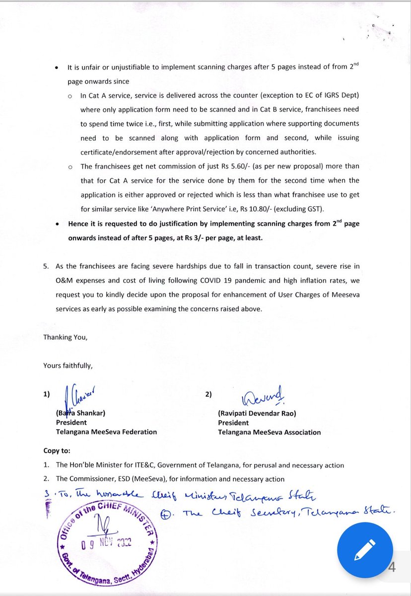 TsMeeseva_Asso's tweet photo. @TelanganaCMO @TelanganaCS @MinisterKTR @BRSHarish @jayesh_ranjan Sir/Madam, kindly take initiation for enhancement of User Charges &amp; commissions to franchisees for services delivered through Meeseva taking into consideration the concerns raised through this letter. 1/2 https://t.co/wkzo0mTlAY