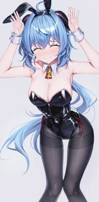 甘雨 