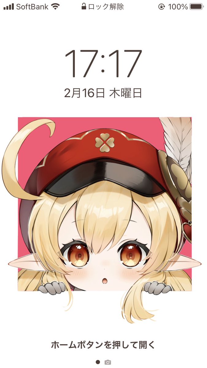 klee (genshin impact) 1girl hat pointy ears hat feather solo ahoge looking at viewer  illustration images