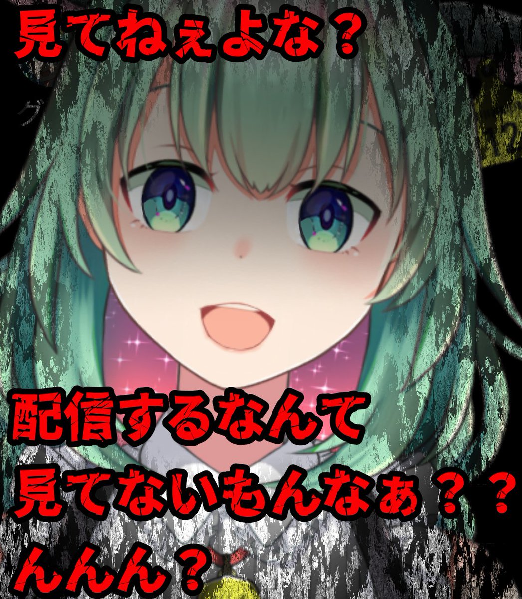 うしざわ ひしめ🐄☀お絵描きVtuber on Twitter: