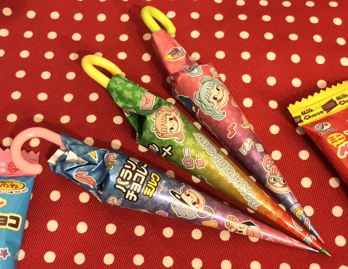 今のパラソルチョコめっちゃかわいいんだね 鋭角すぎるけど 