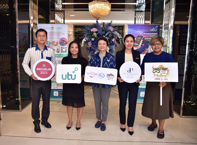 newsplusTH's tweet photo. ททท. จับมือ utu ชวนค้นหาประสบการณ์ท่องเที่ยวใหม่ๆ ไปกับกิจกรรม “อีสานม่วนกันวันธรรมดา ปี 2566” แลกคะแนนพร้อมรับเครดิตเงินคืนสูงสุดถึง 100% https://t.co/UxVXnEXl7m #newsplusTH #ททท https://t.co/0avFN0p0lj