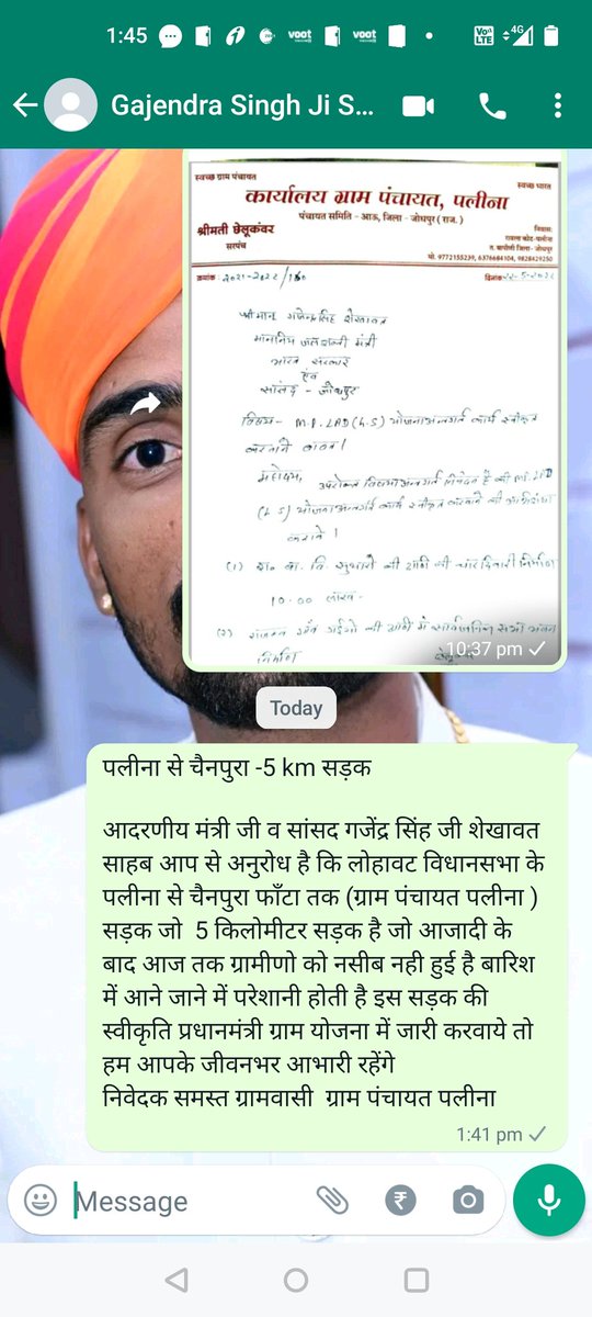 Jitendra0238's tweet photo. @narendramodi https://t.co/pQFmUqEdKa