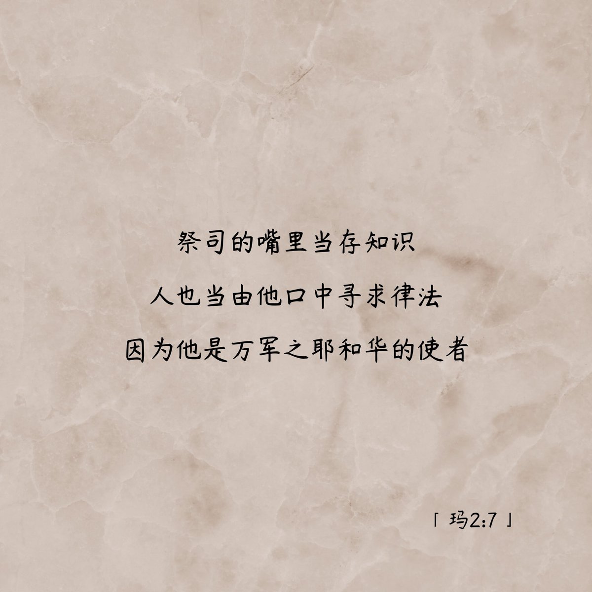 PHJXIXU19's tweet photo. https://t.co/waGQPp7anU