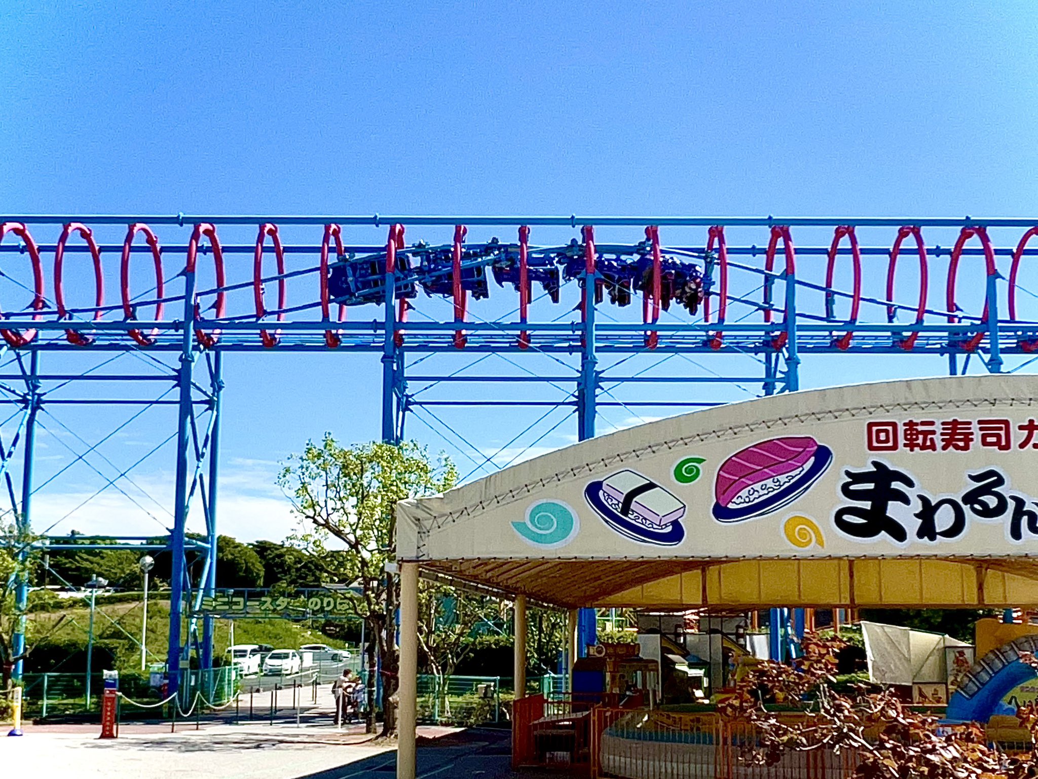 ジェットコースター男™【公式】 on Twitter 