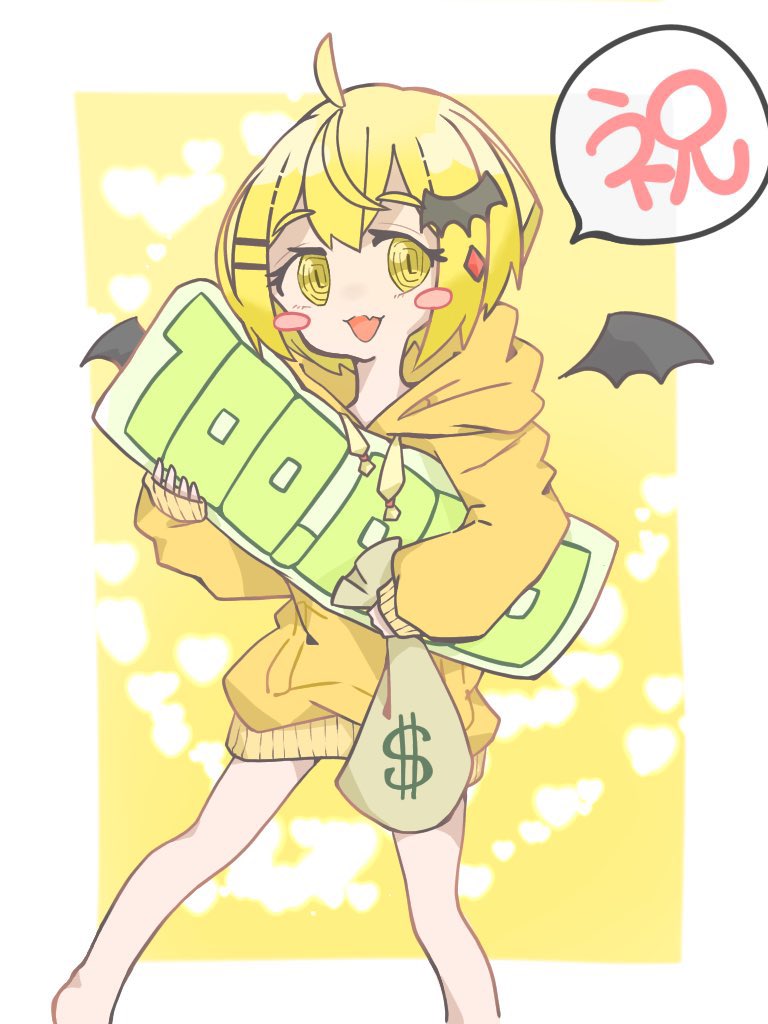 yozora mel 1girl blonde hair yellow eyes yellow hoodie hood solo hoodie  illustration images