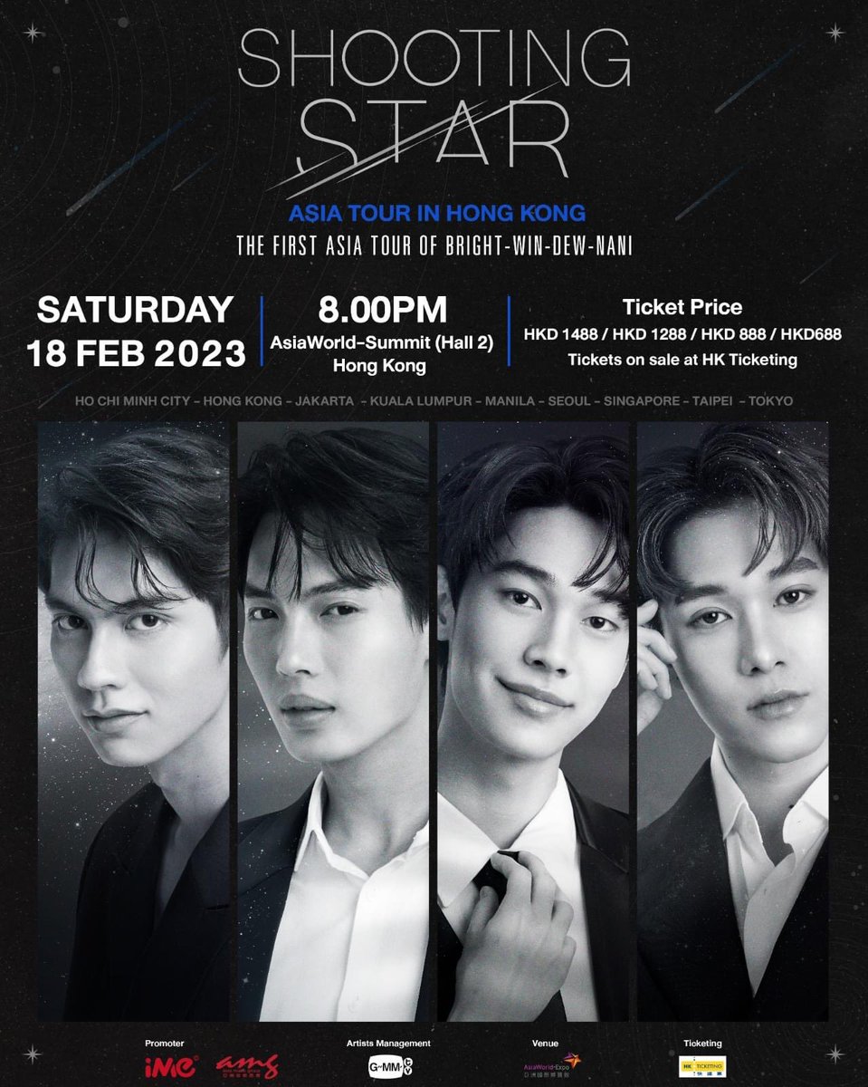 WinmetawinO's tweet image. [Update] ตารางงาน @winmetawin 

SHOOTING STAR ASIA TOUR [HONG KONG]
📆 18.02.23 
⏰ 8.00 PM (HONG KONG)
⏰ 19.00 น. (เวลาประเทศไทย)
📍 AsiaWorld-Summit (Hall 2), Hong Kong

Hashtag 
👉🏻 # ShootingStarInHK

#ShootingStarAsiaTour
#winmetawin @winmetawin 
#snowballpower