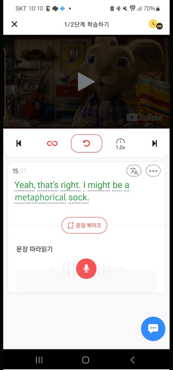 jemerald0823's tweet photo. ✅️ 무슨 토끼들 나오는 영상
🐰귀 땡기는거 개귀엽다
Metaphorical 은유적인
#bugcity @Bug4city #NFTs #벅공대 #공부인증 #redkiwi https://t.co/sLuwP44sGR