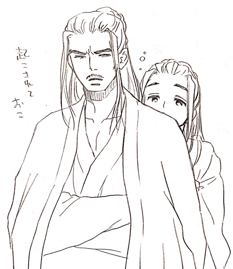 FpF1057aMAADFV_?format=jpg&name=900x900