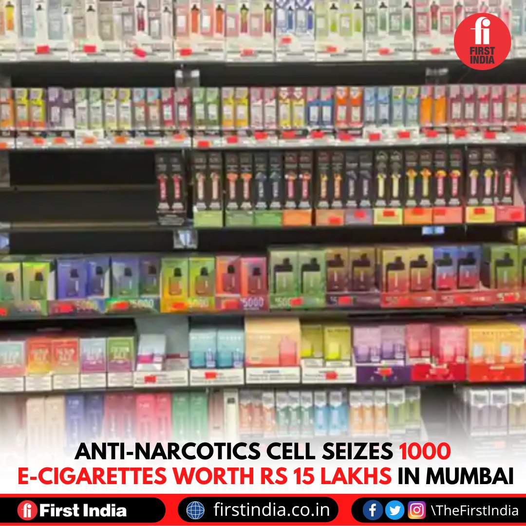 Mumbai's Anti-Narcotics Cell on Thursday conducted a raid at pan beedi shops in Mumbai and seized more than 1000 e-cigarettes worth Rs 15 Lakh.
 
#ECigarettes #Cigarettes #Mumbai #AntiNarcoticsCell #Maharashtra #News #NewsAlert #TheFirstindia