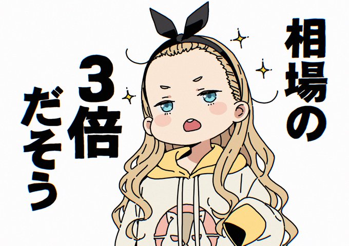 https://t.co/HmylyIVhXa 