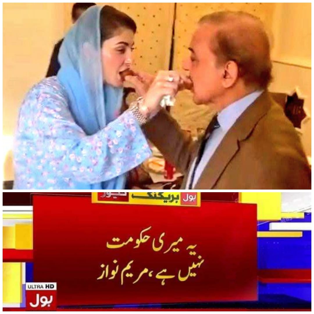 Habib Akram Commentary tweet media