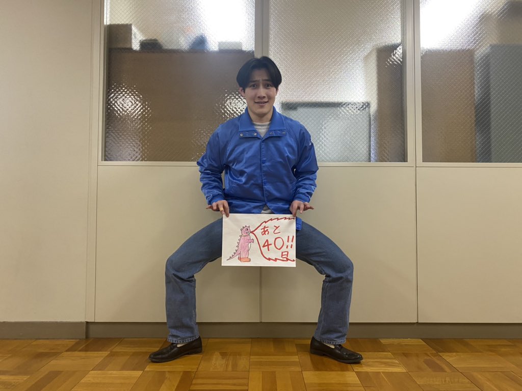 harugaku2024's tweet photo. 本日のカウントダウンは福岡が産んだ爽やかイケメン、みっちーこと小島みちひろ〜！！
この男実はイケメンだけじゃない‼️
なんと！イケメンと面白いを掛け合わせた二刀流なのである😤
面白くないのは「ゆるさんばい！」春学のお笑い侍がどんな化学反応を起こしてくれるのか、、、
乞うご期待！！🤩 https://t.co/u3TyCuLc0i