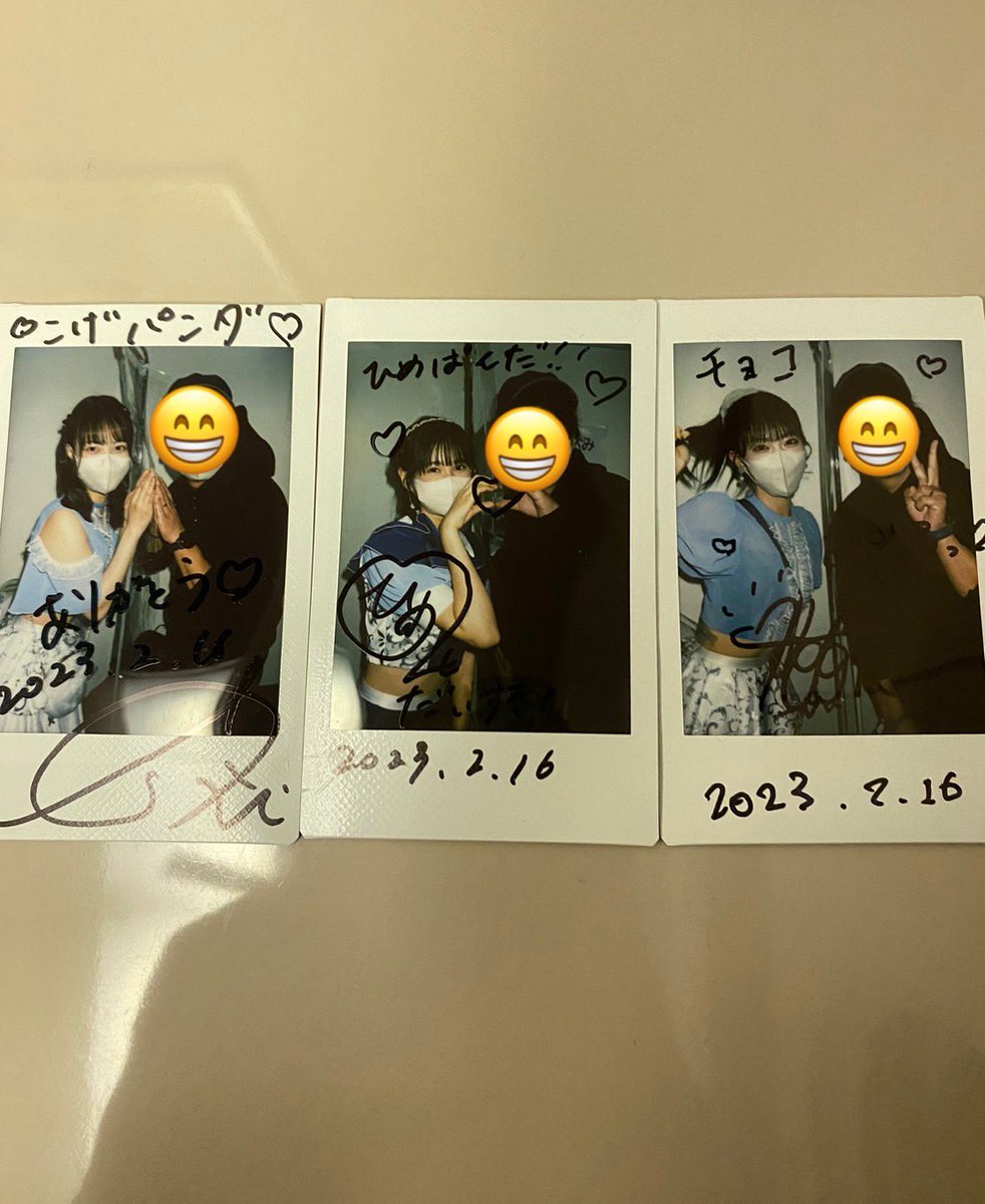 wTggZmqYmOZQeMM's tweet photo. 本日会社を9時半に退勤し推し活。
ほぼ有休に等しい働き方ですが…
おむすびコロコロとしては初めてでした。
ライブ見てチェキ撮って幸せな1日でした。
ありがとう
#おむすびコロコロ
#かーりん
#ひめちゃん
#こっとん
#GoToSelene https://t.co/fkReWygn19