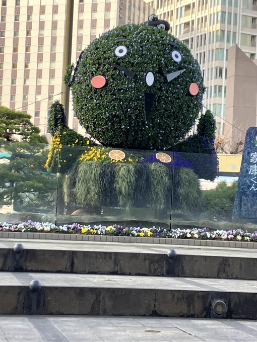 楽しかった!浜松旅行!(先週だけど) 