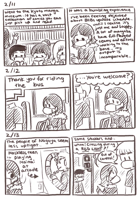 More diary comics while in Japan! We've been hopping to different areas.. Tokyo, Kyoto, now Nagoya! 