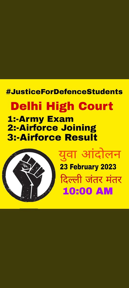 M49277361's tweet photo. #JusticeForDefenceStudents https://t.co/ts4haWsvkl