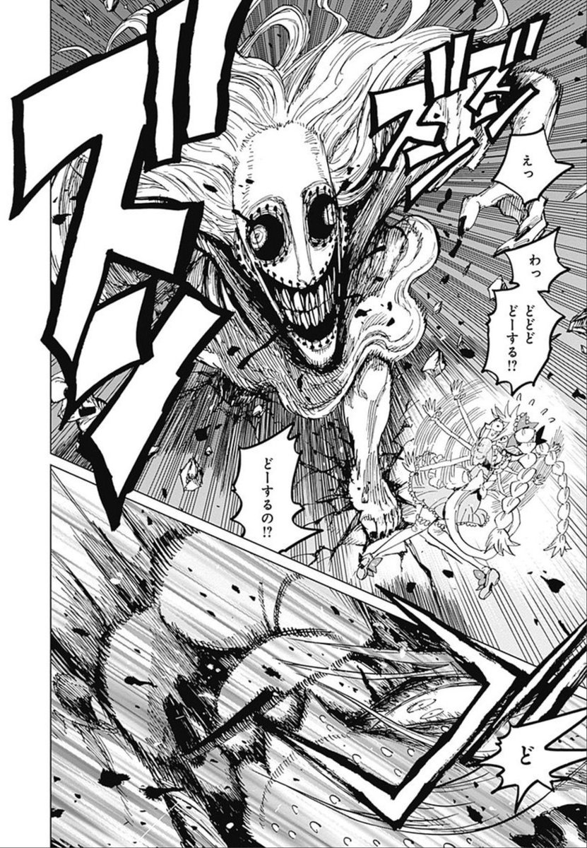 2023年02月16日のツイート | 中山敦支 さんのマンガ | ツイコミ(仮)