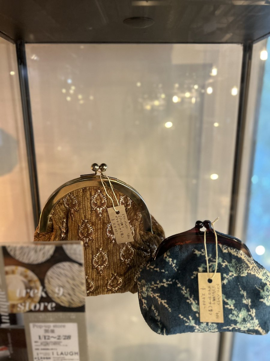 trekplus9store's tweet photo. @trek9store
POP UP STORE
at @i_laugh413 は
2/28迄開催中。
#西小山 I-LAUGH
品川区荏原5-7-19-2F
ランチ11-15時
ディナー&バータイム18-24時
水曜ディナータイム休
#antique #雑貨 #ヴィンテージ
#武蔵小山 #trek9store #popupshop #ilaugh
#大江戸骨董市
#蚤の市 #エアライングッズ
#カゴ https://t.co/Xm4ib9LvWN