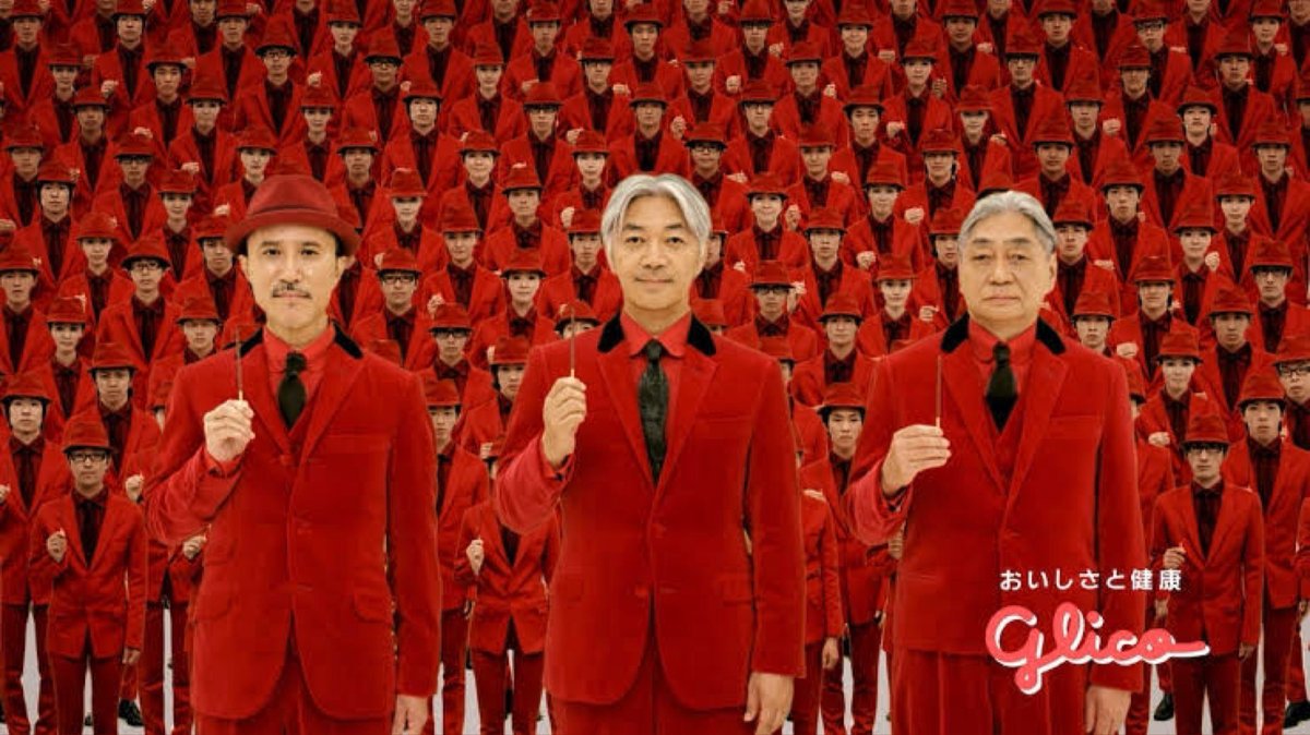 8manshrine_rev4's tweet image. 赤いyellow magic orchestra
#ymo #高橋幸宏 #sequential #sequentialcircuit #Prophet5 #yellowmagicorchestra #YMO #坂本龍一 #ryuichisakamoto #Prophet5 #Prophet6 #sequentialcircuit #DX7 #YAMAHA #synthesizer #シンセサイザー #techno