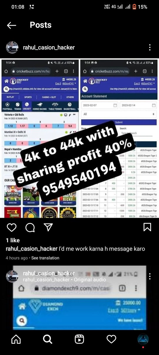 PredictionRahul's tweet image. 