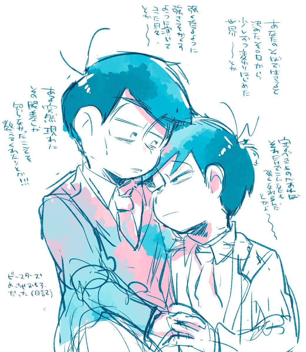 cmk999_'s tweet photo. めちゃくちゃドンヒラじゃねーかって日記 https://t.co/3WhIZnSNlF