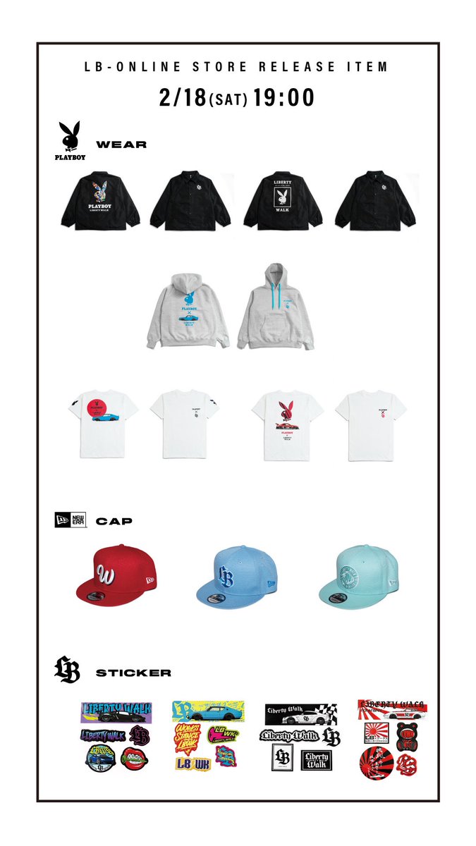 LBWK【アパレル公式】 tweet media