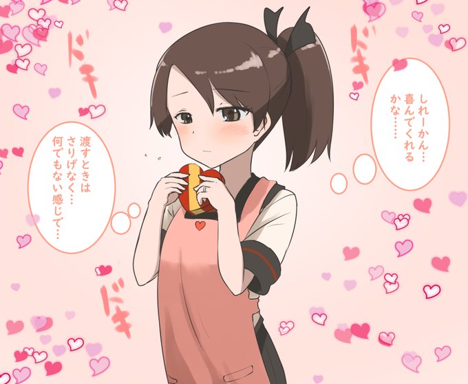 出張行ってて遅れたけど敷波ちゃんのバレンタインイラストです(再掲) 