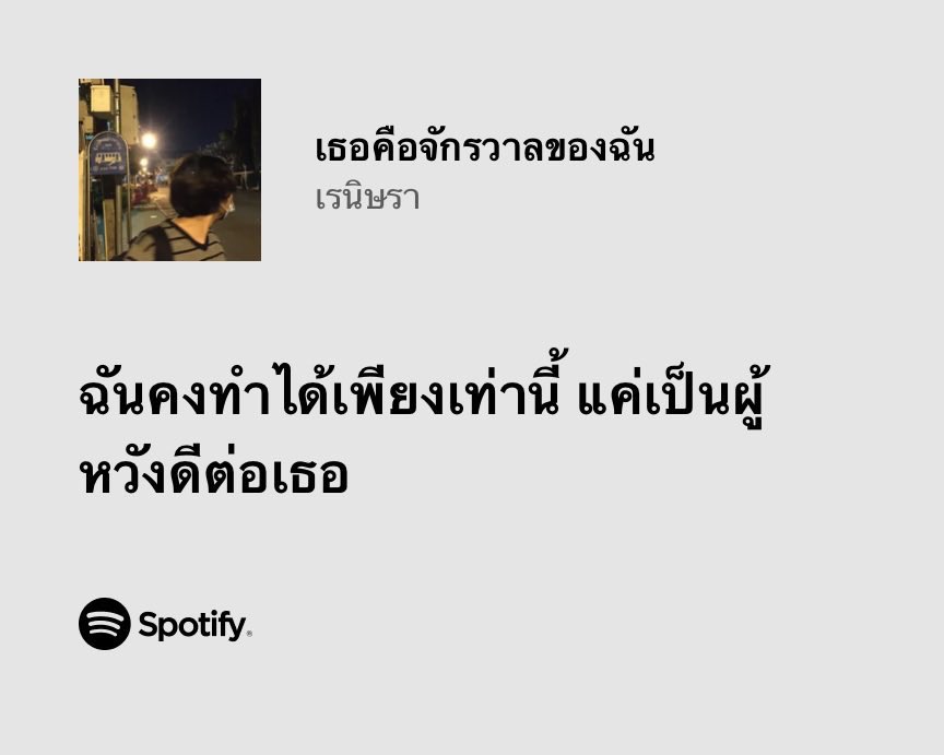 𝙩𝙞𝙧𝙖𝙢𝙞𝙨𝙪 (@mqmypp) on Twitter photo 