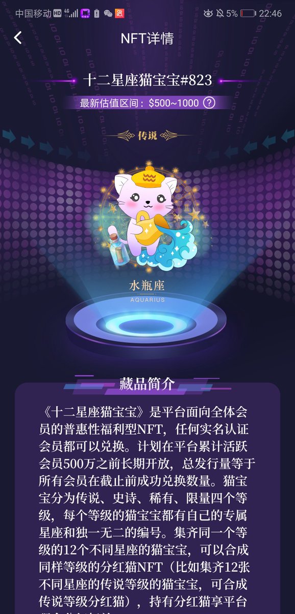 BTCsmmmm's tweet photo. 刚出来乌托邦https://t.co/Vw8ZlGM2i5 https://t.co/J28jR8lmmW