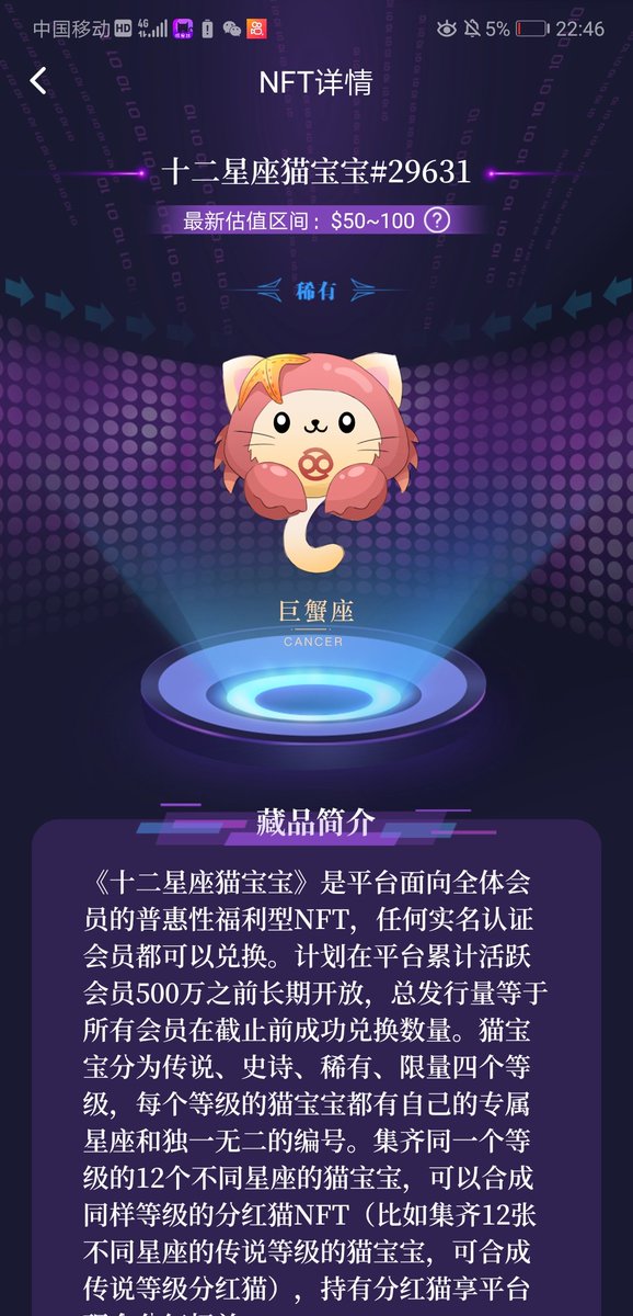 BTCsmmmm's tweet photo. 刚出来乌托邦https://t.co/Vw8ZlGM2i5 https://t.co/J28jR8lmmW