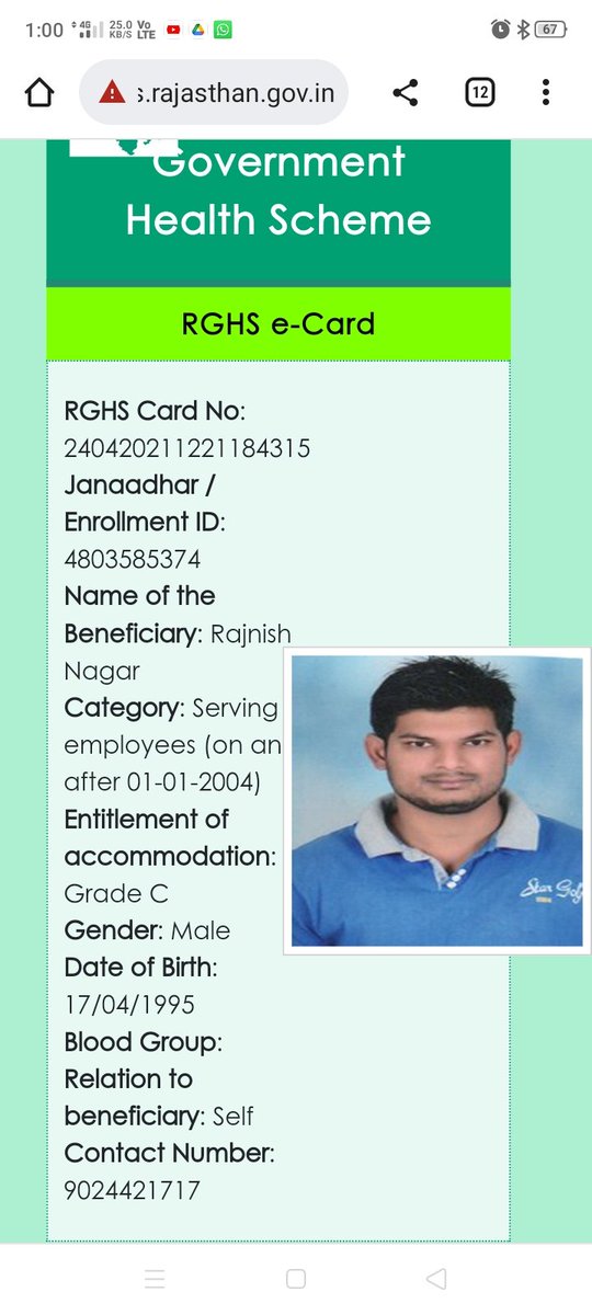 rajnish nagar (@rnagar263) on Twitter photo Sir
My name Rajnish Nagar
I'm a senior teacher . my card category is C. so please change my category C to B.
senior teacher MATHS
SWAMI VIVEKANANDA GOVT. MODEL BARAN . I mail so many times at rghs helpdesk <a href="/CMHelpdesk/">Rajasthan CM Helpdesk</a> <a href="/officialRGHS/">Rajasthan Government Health Scheme - RGHS</a> <a href="/RajCMO/">CMO Rajasthan</a> .......... Sir
My name Rajnish Nagar
I'm a senior teacher . my card category is C. so please change my category C to B.
senior teacher MATHS
SWAMI VIVEKANANDA GOVT. MODEL BARAN . I mail so many times at rghs helpdesk <a href="/CMHelpdesk/">Rajasthan CM Helpdesk</a> <a href="/officialRGHS/">Rajasthan Government Health Scheme - RGHS</a> <a href="/RajCMO/">CMO Rajasthan</a> ..........