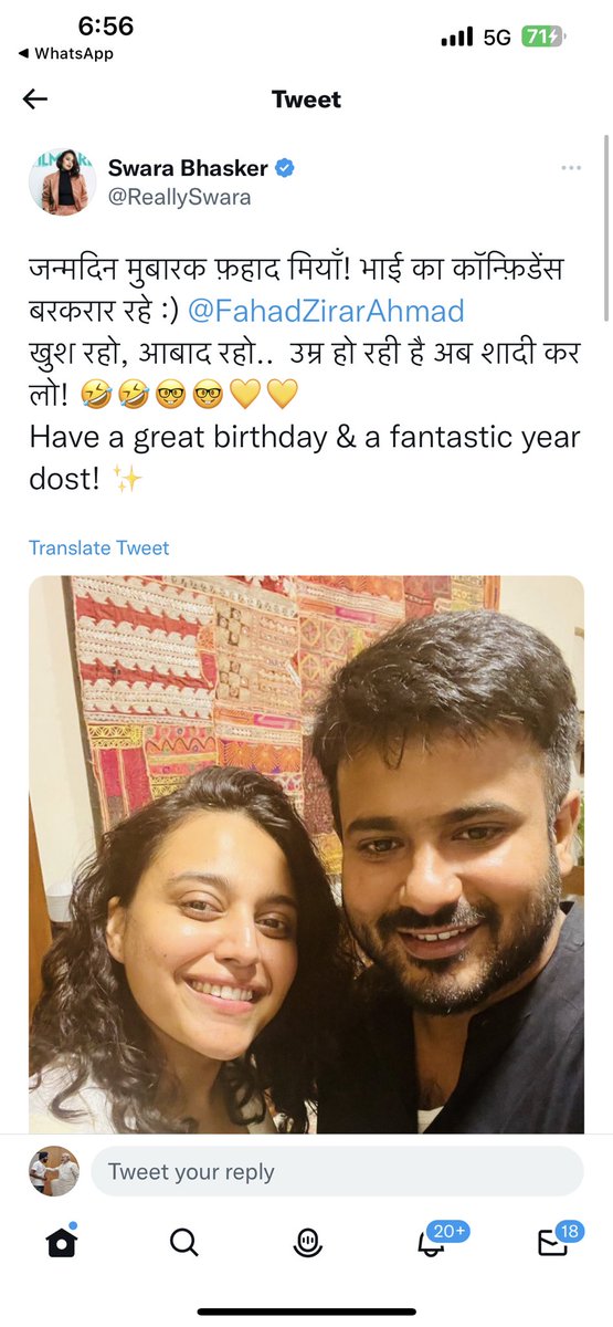 TajinderBagga's tweet image. . @ReallySwara जी को अपने भाई के साथ शादी करने पर हार्दिक बधाई