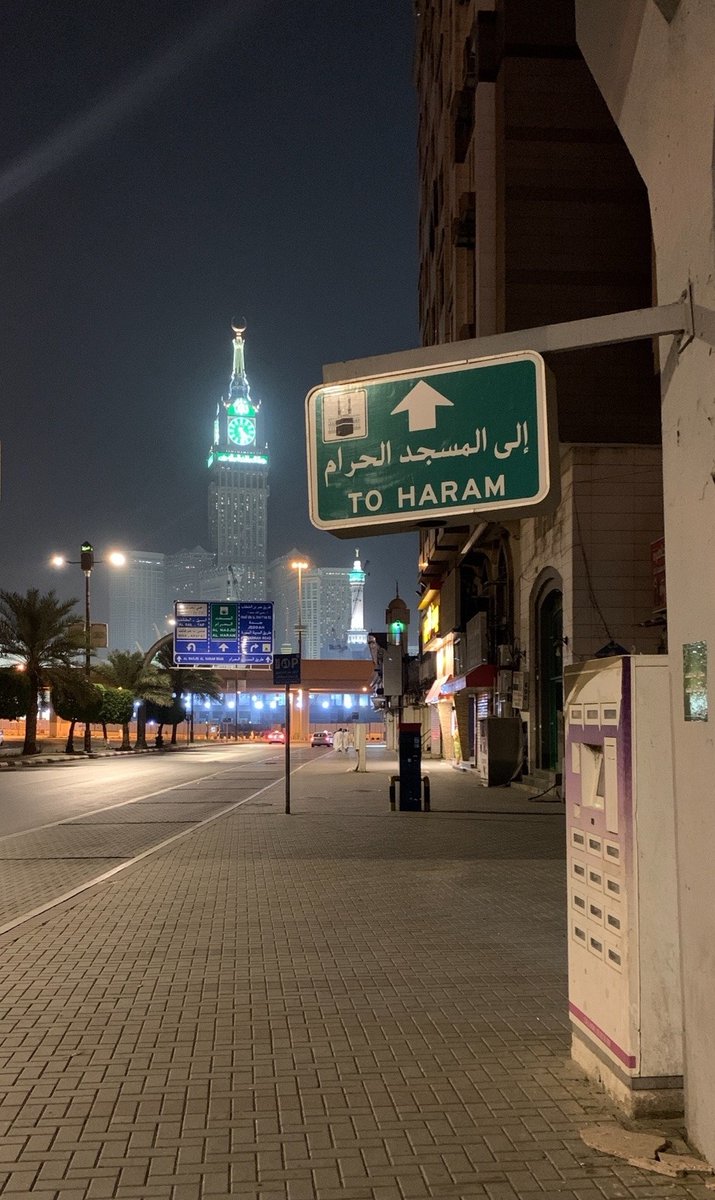 لي  لا 🙏🙏🙏