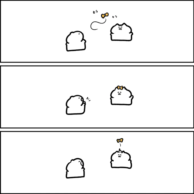 頭の毛をグチャグチャにする蝶 