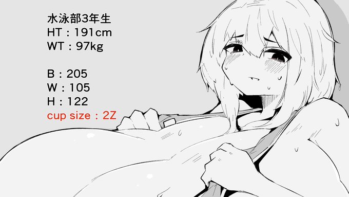 オリジナルのつめあわせ37 | 煙山うじ #pixiv https://t.co/V0URtRcFLp 
pixivにつめあわせ投稿しました!
URLからどうぞよろしく🎃 