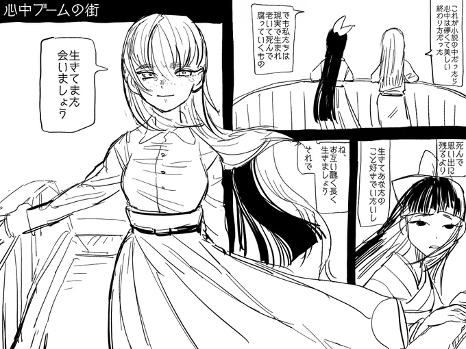 メモ 