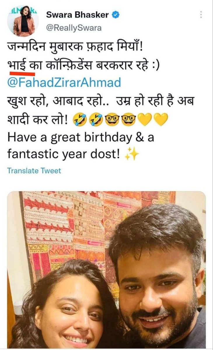 megh-updates-on-twitter-anti-india-campaigns-bear-result-left