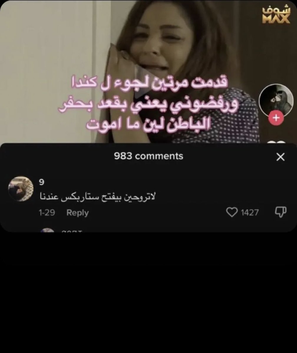 z_af11's tweet photo. عرض مغري صراحة https://t.co/WEdCQCXm4N