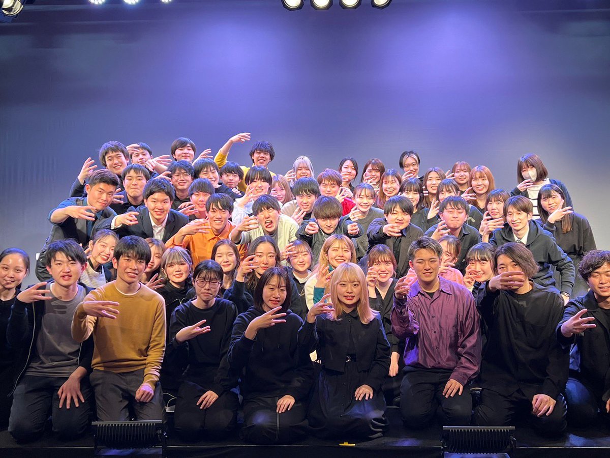 Emo_Hill_Live's tweet photo. EmoHill冬ライブ【想造】無事終演致しました！会場に足を運んでくださった皆様、配信をご覧になっていただいた皆様、本当にありがとうございました。サークル員一同とても嬉しく思います。
今後ともEmoHillをよろしくお願いします！！
感想はぜひ #EmoHill冬ライブ をつけていただきたいです！ https://t.co/43mEIOgOMQ