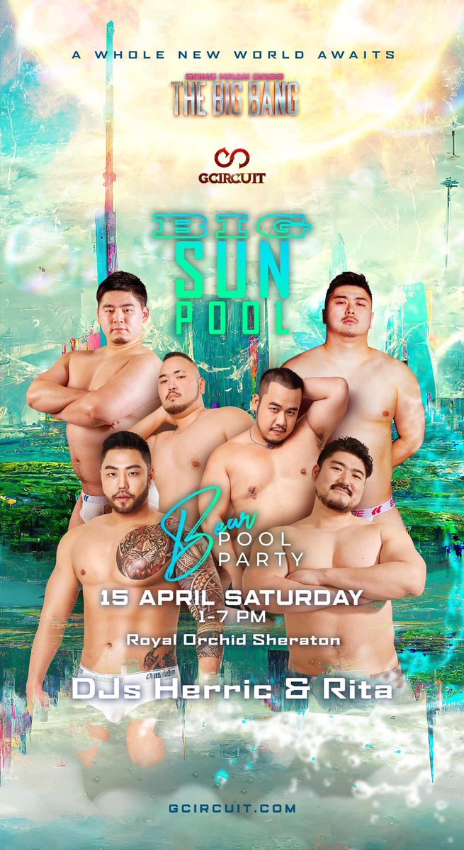 สงกรานต์นี้เจอกันในงานพูลปาตี้ที่รวมหมีทั่วเอเอชียร์ไว้ด้วยกันครับ 💙🐻 #Gcircuit #sk2023 #bearpoolparty
