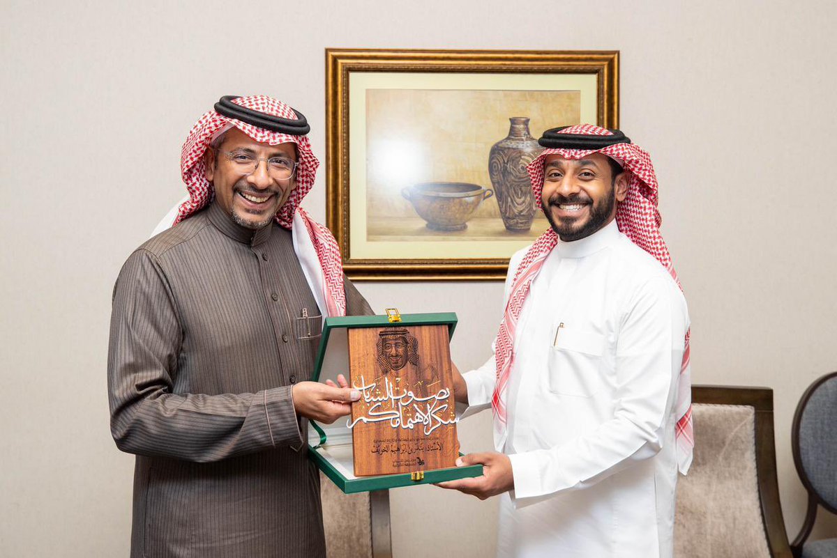 BAlkhorayef's tweet photo. التقيت في محافظة الأحساء كوكبة من أبناء الوطن وبناته في مجلس شباب المنطقة الشرقية الذين يمثلون نموذجًا مميزًا في حجم الرؤى والتطلعات والوعي الكبير لمواكبة ما نشهده من تحول مهم في ظل مستهدفات رؤيتنا العظيمة التي يشكل الشباب عمادها وحجر الزاوية في تحقيقها. https://t.co/UrPJgSTNck