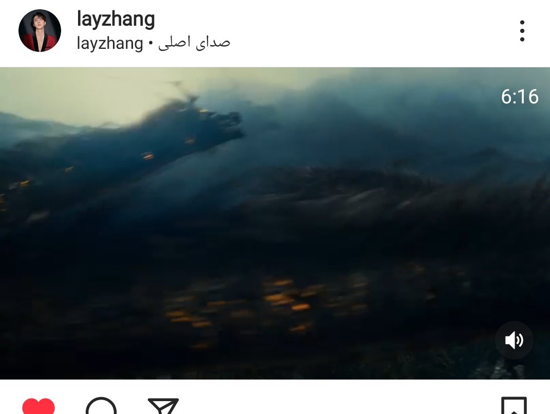 FatyExo9's tweet photo. ییشینگ موزیک ویدیو رو تو اینستاش پست کرد
امان از این اکسوییا
#EXO @weareoneEXO @layzhang @B_hundred_Hyun https://t.co/zXDHgRxuJx