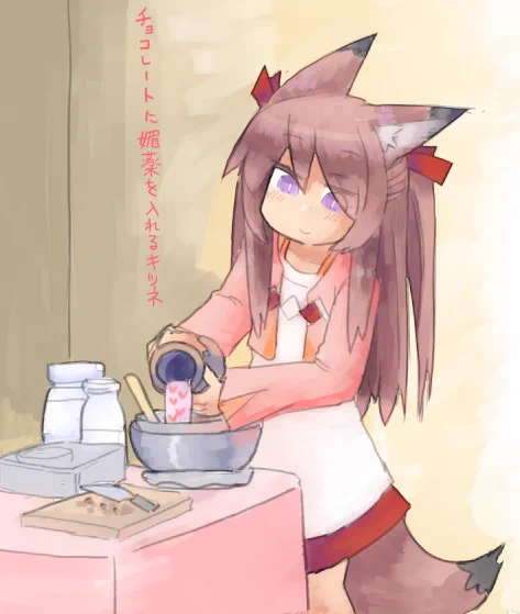 #みなさん2年前の今頃はどんな絵描いてましたか 2年前のバレンタイン絵き、キカちゃん! 