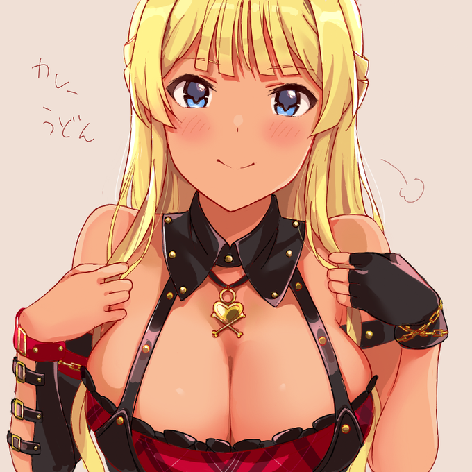 前描いたカレーうどん静香あった 